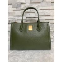 ราคา กระเป๋าหนังแท้สีเขียว แบรนด์เกาหลี couronne แท้ สวยใหม่มือ 2 ตู้เกาหลี (22089323659)