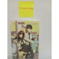 ราคา Mystery Club คลับรักอลวนชมรมคนอลเวง (8269535434)