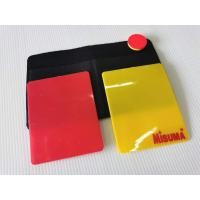 ราคา ใบเหลืองใบแดง.Misuma. พร้อมซองเก็บใบเลืองใบแดง (18524227401)