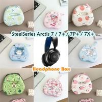 ราคา สต็อกพร้อม! สําหรับ SteelSeries Arctis 7 7+ 7P+ 7X+ เคสหูฟังน่ารักกระเป๋าเก็บชุดหูฟังกล่องปลอก (27655019734)
