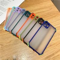 ราคา MobileCare Frosted Shockproof iPhone Case for iPhone 11, iPhone 11 Pro, 11 Pro Max, iPhone 12, 12Pro, 12Pro Max, 12 Mini (9310689498)