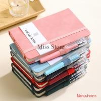 ราคา สมุดโน้ตจดบันทึก มีเส้นบรรทัด ปกหนัง ขนาด A6 มีช่องเสียบปากกา จดโน้ต เขียนไดอารี่ 192 หน้า (ไม่แถมปากกา) พร้อมส่ง (43677019032)