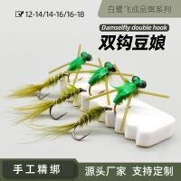 ราคา White egret flying LF948Dragonfly Fly Damselfly Double Hook Wet Fly Lure Fly Fishing Artificial Bait Fly (53503945652)