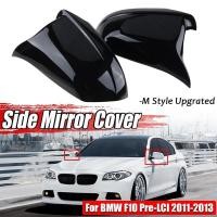 ราคา กระจกมองหลังด้านข้างกระจก M Performance รถอุปกรณ์เสริม Fit สําหรับ BMW 5 Series F10 F11 F18 Pre-LCI 2010-2013auto ชิ้นส่วนตกแต่งรถ (57454566626)