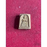 ราคา หลวงพ่อกวย วัดโฆสิตาราม พระสมเด็จสามชั้น พิมพ์จิ๋ว เนื้อไม้แกะ ปี 2512 สภาพสวย มีบริการเก็บเงินปลายทาง (52303304826)