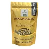 ราคา [ส่งด่วน] เมล็ดฟักทองอบ ฟักทอง เมล็ดฟักทอง เม็ดฟักทอง พร้อมทาน 75กรัม เต็มเมล็ดใหญ่ เกรดAAA (9562867425)