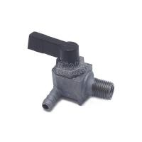 ราคา ก๊อกน้ำมัน วาล์วน้ำมัน เครื่องซีฟา CIFARELLI (CR) อะไหล่เครื่องพ่นละอองฝอย พ่นปุ๋ย สินค้าคุณภาพ (6501263272)