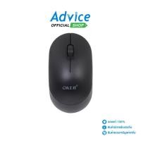 ราคา OKER WIRELESS MOUSE OKER M845 BLACK - A0142541 (23537616974)