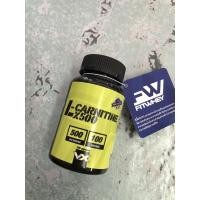 ราคา VX L-Carnitine X500 100แคปซูล เพิ่มกำลัง เพิ่มการเผาผลาญ ลดไขมัน (3851734093)