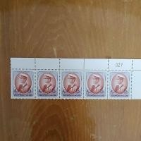 ราคา แสตมป์ติดซองจดหมาย แสตมป์สะสม แสตมป์ไปรษณีย์ ชุด 5 ดวง (28462194913)