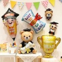 ราคา ลูกโป่งตกแต่งธีมฤดูกาลรับปริญญาใหม่ งานเลี้ยงรับปริญญา ลูกโป่งรางวัลปริญญาเอก อุปกรณ์จัดงานวันเกิด ลูกโป่งงานเลี้ยง ลูกโป่งงานเลี้ยงวันเกิด (28079068939)