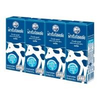 ราคา ฟาร์มโชคชัย นมรสจืด 200 มล. X 12 กล่อง (26664583612)