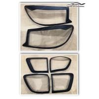 ราคา ครอบไฟหน้า ครอบไฟท้าย Fortuner 2009-2010 หน้ายักษ์ ดำด้าน (4345280007)