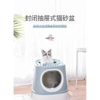 ราคา โถสุขภัณฑ์ระดับไฮเอนด์สําหรับแมวขนาดใหญ่ ฝากลมนักบินอวกาศ แถมพลั่ว - Ami Pet Shop - ร้าน Western Pet (41163537029)