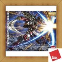 ราคา MG 1/100 SENGOKU ASTRAY GUNDAM (4358331454)