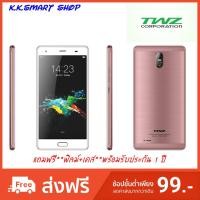 ราคา TWZ Y63i รับประกันศูนย์ 1 ปี (1885391043)