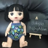 ราคา ตุ๊กตาเบบี้อไลฟ์ BabyAlive รุ่น Spoonfuls กินน้ำได้ (21529762262)