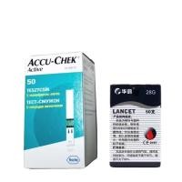 ราคา Accu-Chek Accuchek Active Test Strips 50pcs + Lancets 50pcs (EXP:Latest) (23366162643)