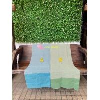 ราคา ผ้าฝ้ายทอมือ ผ้าพันคอ ผ้าคลุมไหล่ (3747502574)