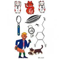 ราคา สติ๊กเกอร์รอยสัก Sticker Tattoos ลาย 6 (73236768)