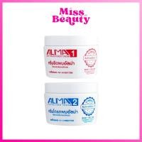 ราคา Alma Hair Straightener Cream อัลม่า ครีมยืดผม ถาวร 300 มล. (15714565999)