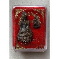 ราคา พระกริ่ง+ พระชัยวัฒน์ พิชิตมาร รุ่นทูลเกล้า วัดสุทัศน์ (22548847784)