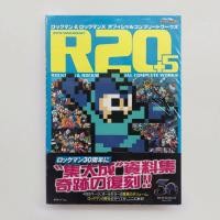 ราคา R20+5 ROCKMAN & ROCKMAN X OFFICIAL COMPLETE WORKS ART BOOK (49706220026)