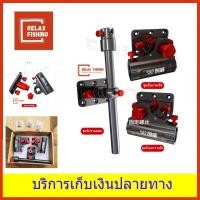 ราคา อุปกรณ์เสริมกระติก ชิงหลิว ฉวงเหวย (Chuangwei) (16871547949)