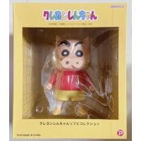 ราคา Crayon Shin-chan Soft Vinyl Collection Shinnosuke Buri Buri Zaemon Ver. (24352850602)