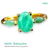 ราคา KJ658 มรกตเจียรไน 1.5 กะรัต งานถมทองขนาดแหวน 55 (24287222022)