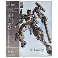 ราคา KOTOBUKIYA Plastic Model Kit Frame Arms Girl Hand Scale Gourai with Jinrai Armor (27036857918)