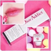 ราคา Dior Addict Lip Glow to the Max #207 (1846837255)