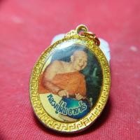 ราคา ล็อกเก็ตหลวงปู่ฝั้นอาจาโรหลังหลวงปู่มั่นภูริทตโต (40210559395)