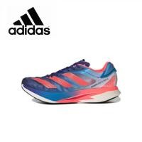 ราคา adidas Adizero Adios Pro 2 Comfortable Wear Resistant Running Shoes Pink Blue บรรจุภัณฑ์เต็ม.ของแท้ 100 % (19792382526)