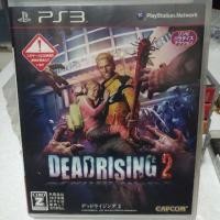 ราคา แผ่นแท้เกม PS3 dead rising 2 (7234355218)