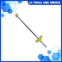 ราคา ประแจปอนด์ ด้ามปอนด์ แบบเข็ม ขนาด 300N / 500N รุ่น BST 06101-06103 (21060248772)