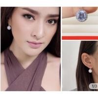 ราคา ต่างหูเพชร#แบบดาราใส่ (7258779121)