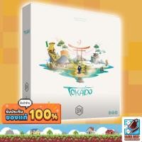 ราคา [ของแท้] Tokaido Board Game (43951440304)