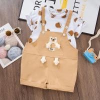 ราคา ชุดเด็กชาย 2 ตัว แขนสั้น เสื้อยืดใส่สบาย (57104574311)