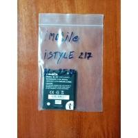 ราคา แบตมือถือimobile istyle217 (19655137524)