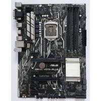 ราคา Mainboard Asus Prime H270-Plus (1151) GEN6,7 (7841688324)