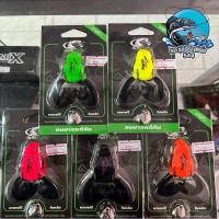 ราคา เหยื่อตกปลา กบยาง กบยางแก้คัน คันไม้คันมือ (25762734406)