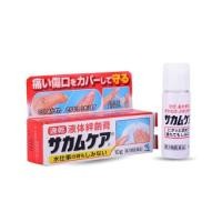 ราคา Sakamukea Liquid พลาสเตอร์ยาแบบใส ใช้ทาปิดแผล กันน้ำ จากญี่ปุ่น (13119290713)