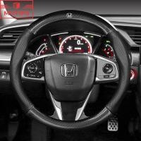 ราคา Honda คาร์บอนไฟเบอร์ ปลอกหนังหุ้ม พวงมาลัยรถยนต์ civic 11th gen 10th HRV 2022 Jazz Stream City Mugen Fit Vezel Accord g10 Gk (19540416200)