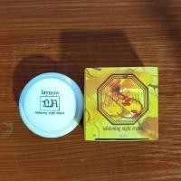ราคา LayNow ครีมเลนาว ครีมบำรุงผิวหน้ากลางคืน (40555517296)