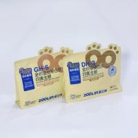 ราคา (N.KMF) อาหารแฮมสเตอร์ไจแอนท์ รุ่นโพรไบโอติค Zoolin (27023172078)