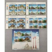 ราคา แสตมป์ไทยที่ระลึกชุดวัด(ชุด2) 2550 ครบชุดบล็อก4 +แผ่นชีท (18594495921)