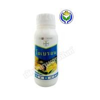 ราคา โอเบรอน 500ซีซี สารสามัญ(สไปโรมีซิเฟน24% W/V SC) กำจัดเพลี้ยไฟไรแดง (18518518373)