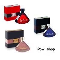 ราคา น้ำหอมแท้ 100% Armaf Tres Nuit / Jour / Lyric EDP 100ml กล่องซีล (43814434377)
