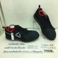 ราคา รองเท้าเซฟตี้หัวเหล็ก รองเท้านิรภัยหัวเหล็ก มือสอง ของนอก นำเข้า (18967194759)